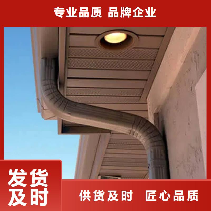 灰色天沟彩色檐槽质检严格