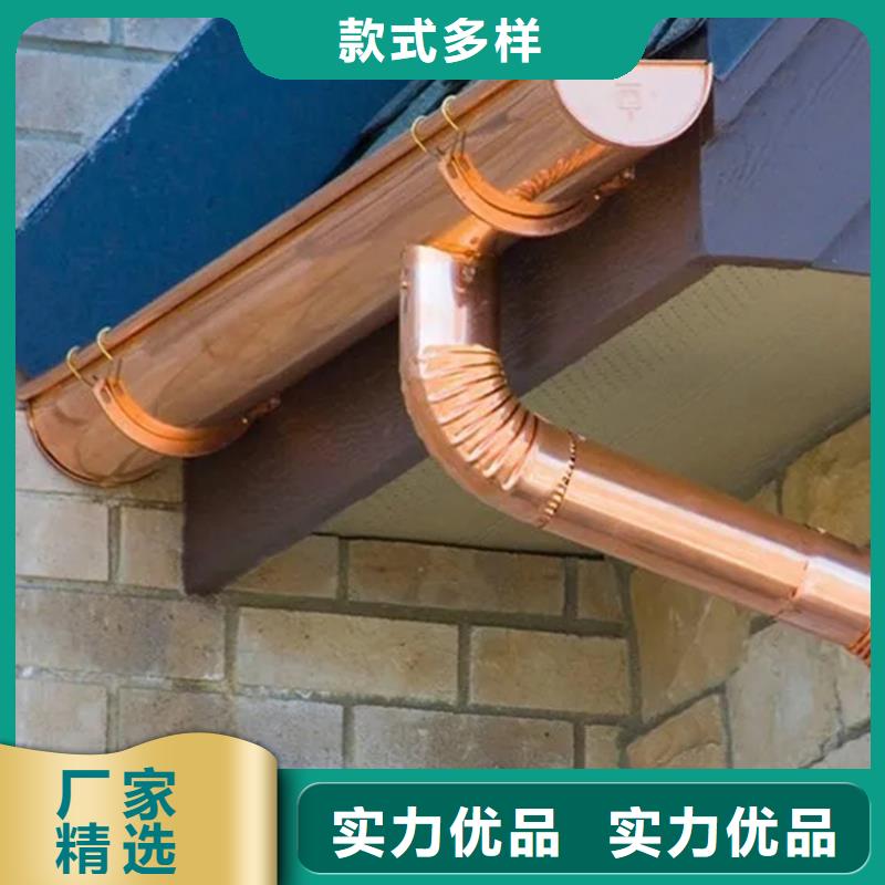 檐槽落水管品质放心大量现货供应