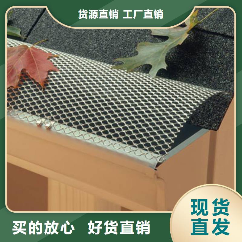 别墅成品檐槽严选用料