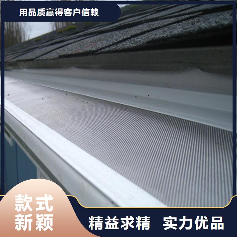 彩铝型材天沟铝合金檐沟厂家当地公司