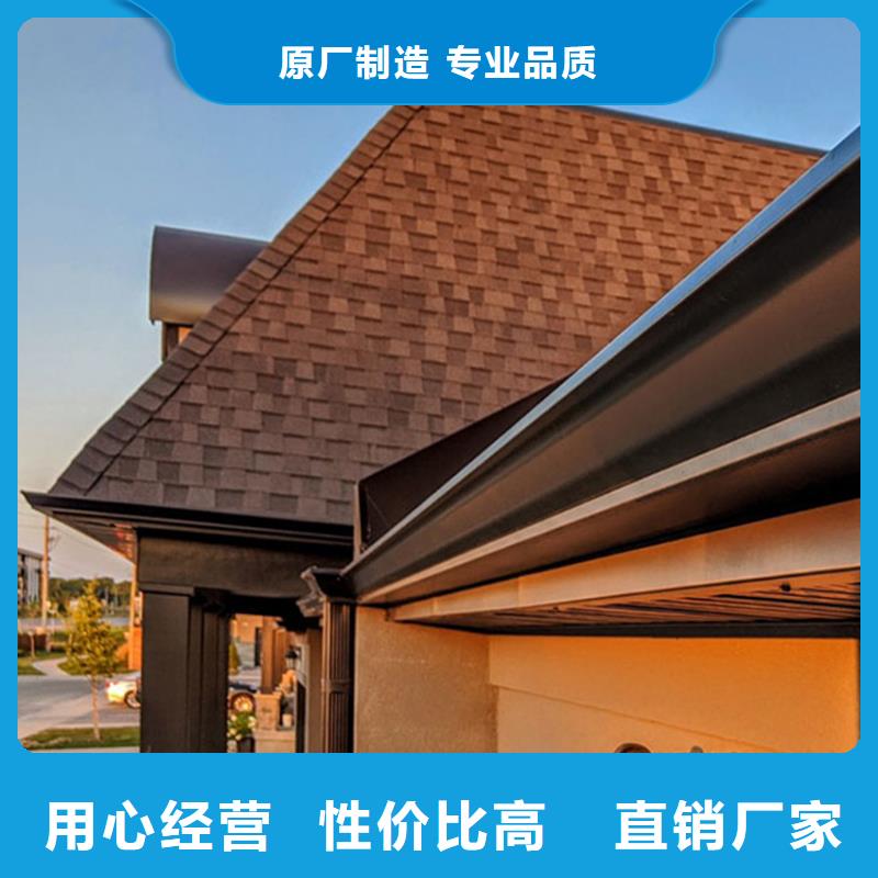 k型彩铝檐沟施工案例畅销当地