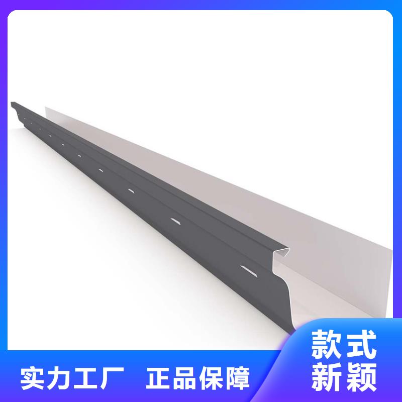 檐口檐沟雨水管同城供应商
