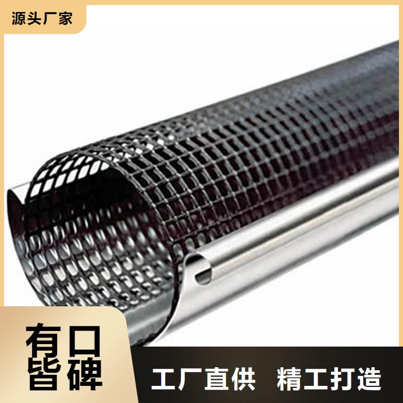檐槽排水系统雨水圆管腾诚建材批发商