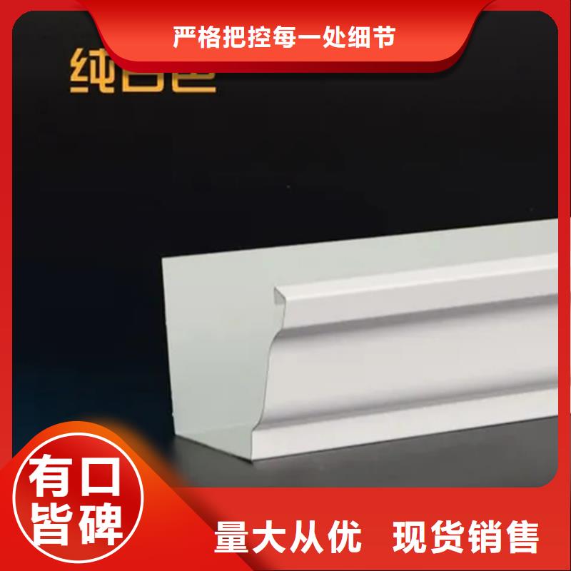 双壁雨水槽当地品牌
