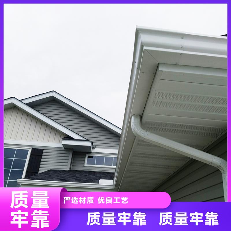 异型天沟_型材檐沟落水管精心打造