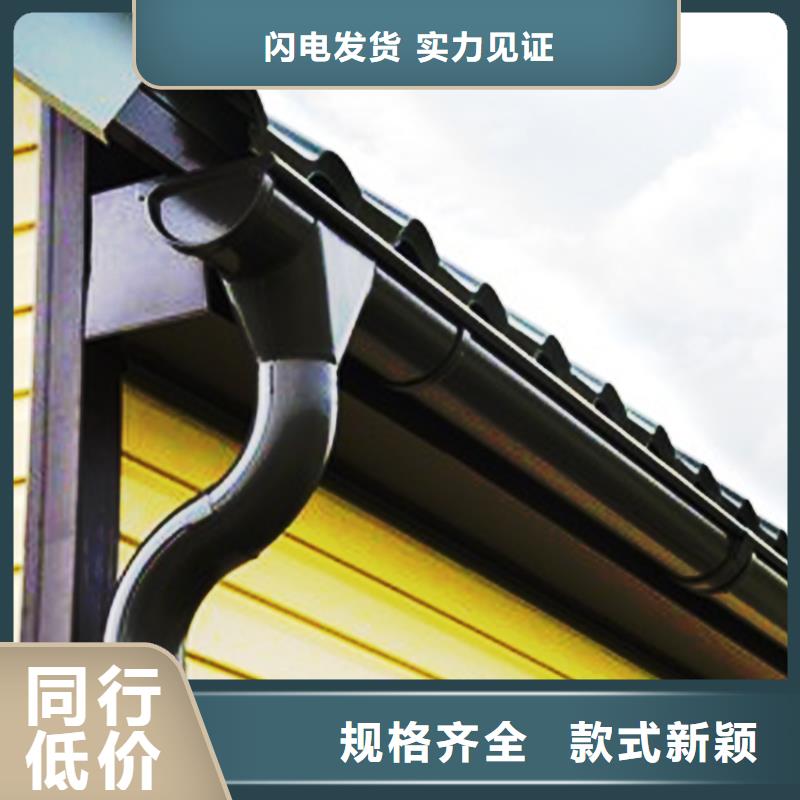 型材檐沟雨水圆管腾诚建材同城生产厂家