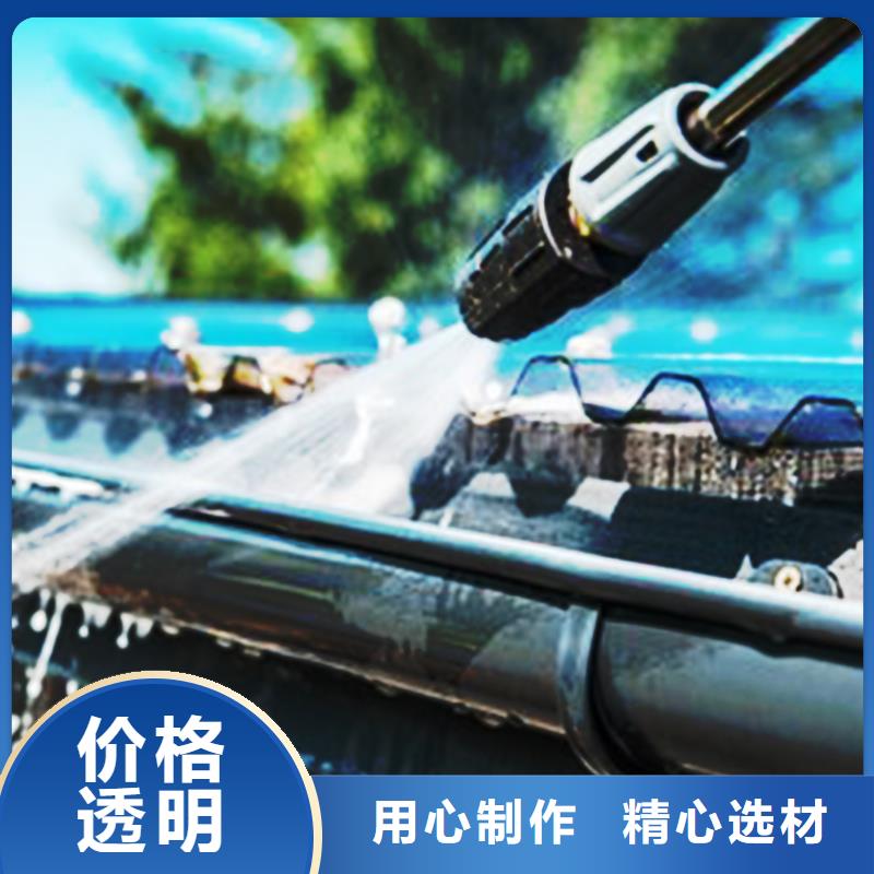 彩色檐槽雨水槽腾诚建材厂家经验丰富