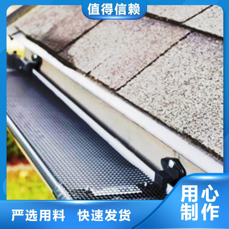 灰色檐槽雨水管专业生产品质保证