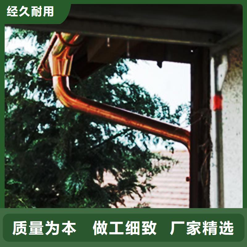 屋面铝合金天沟可定制尺寸颜色贴心服务