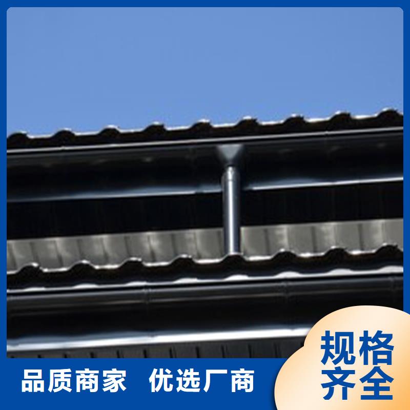 依安pvc天沟檐沟专业供货品质管控