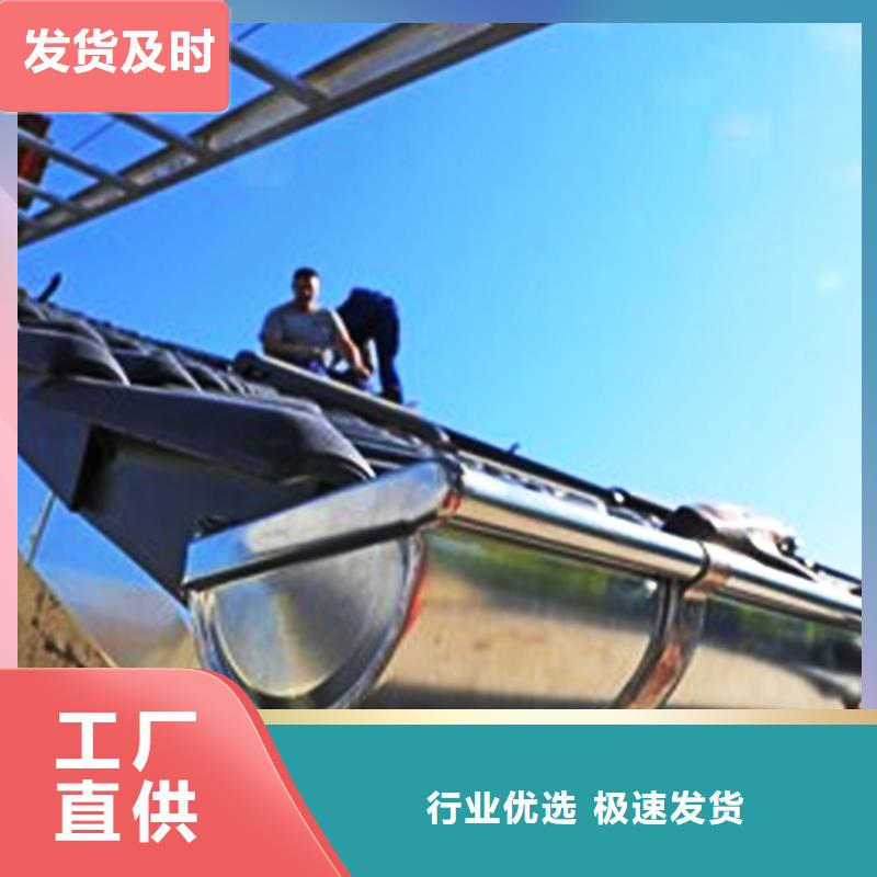 塑料成品檐槽棕色落水管生产经验丰富
