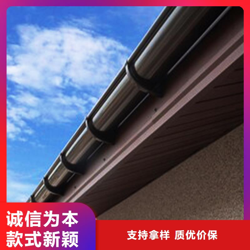外檐檐沟雨水槽48小时发货