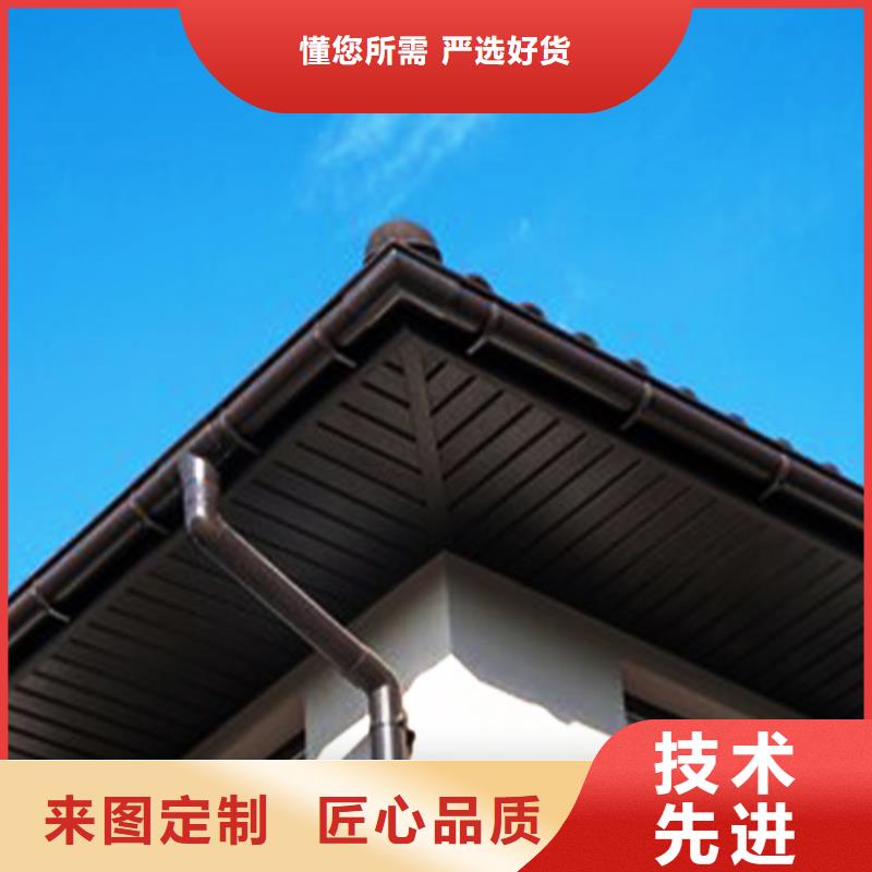 腾诚建材定制成品檐沟为品质而生产