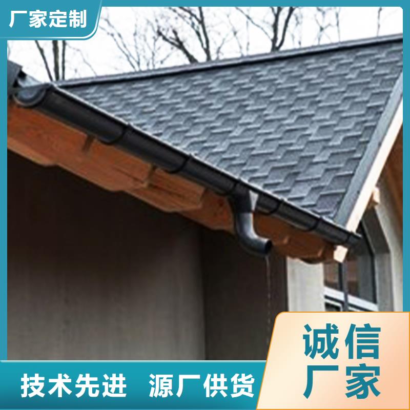 檐槽雨水管批发厂家生产加工