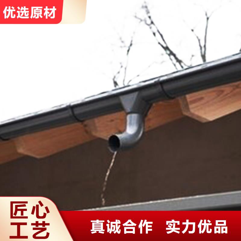 梁河8英寸成品天沟定制销售售后为一体