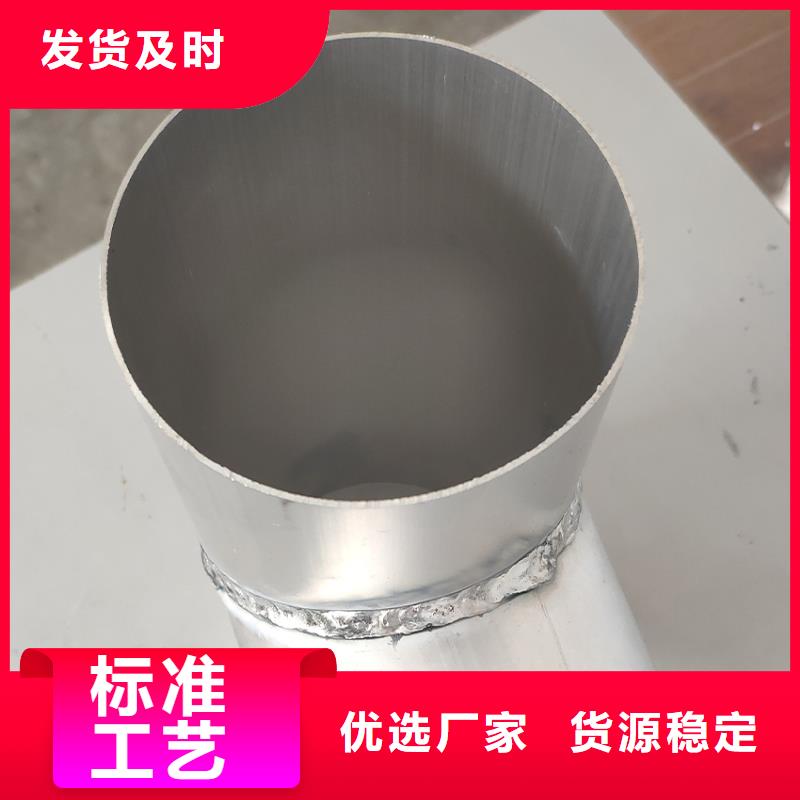 塑料天沟排水槽价格实在