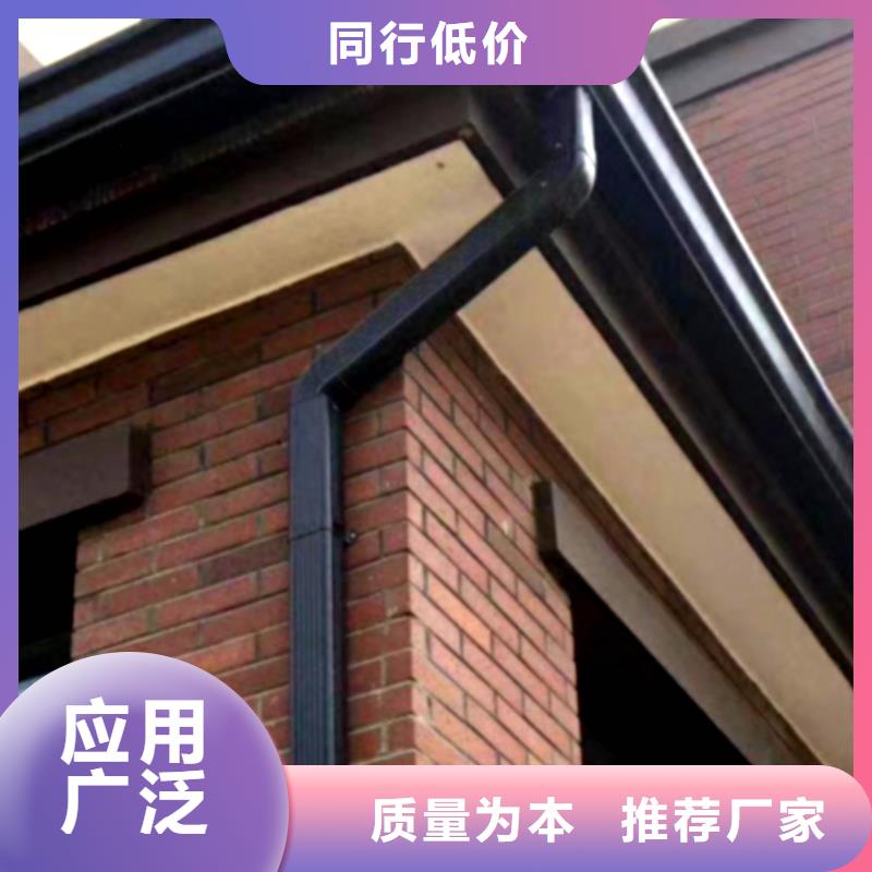 联排别墅天沟厂家现货当地供应商