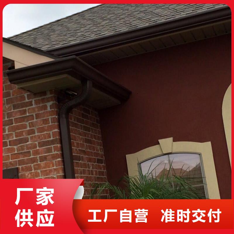 弧形檐沟亚光灰落水管厂家