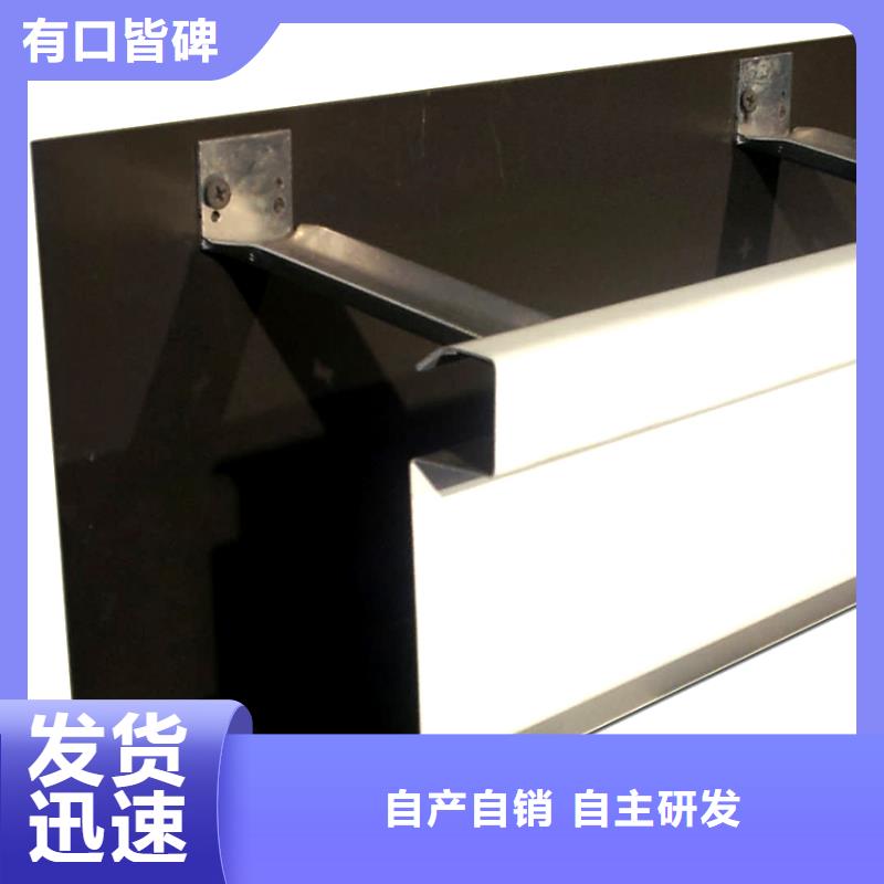 氟碳漆檐沟落水管价格咨询经验丰富品质可靠
