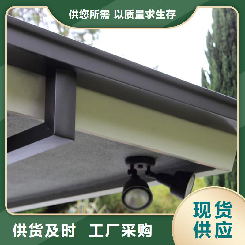 咖啡色檐沟排水管优质货源