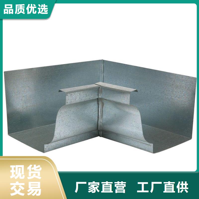 灰色檐沟雨水管pvc天沟落水管严格把关质量放心