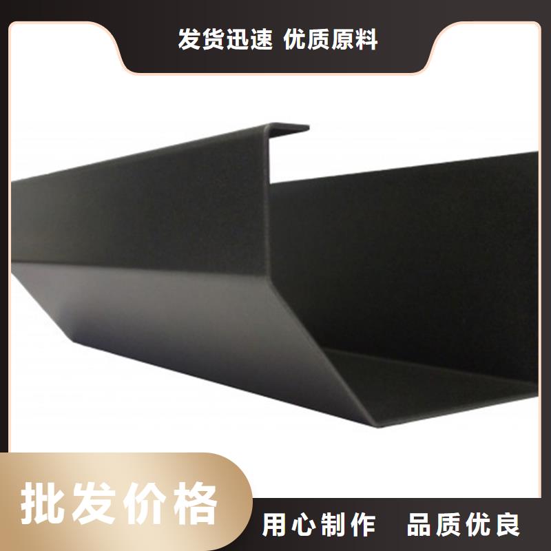 自治区彩铝成品檐沟为您服务本地服务商