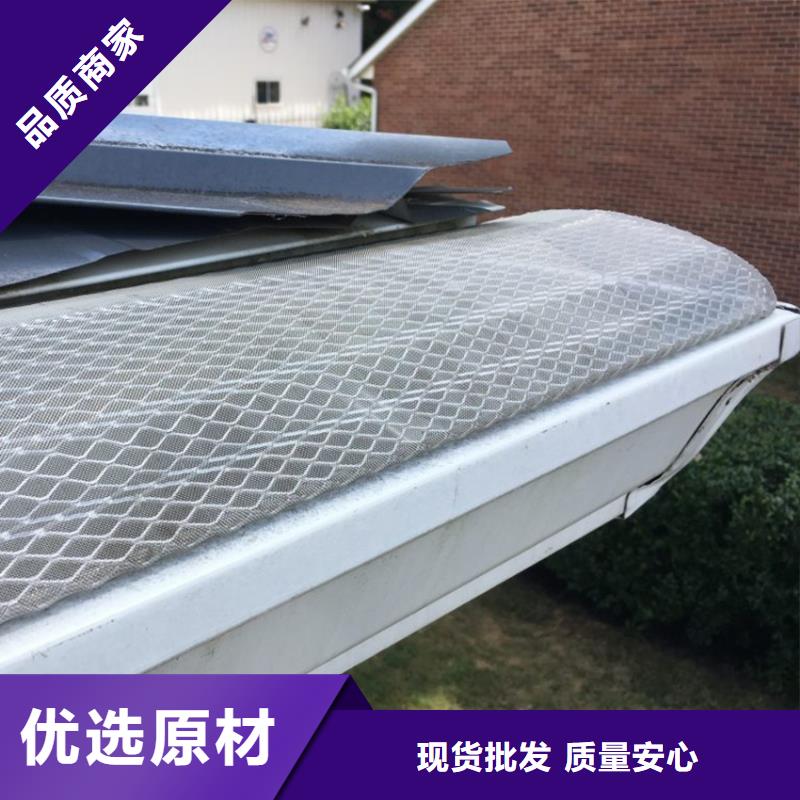 铝合金檐沟厂家实体大厂技术先进