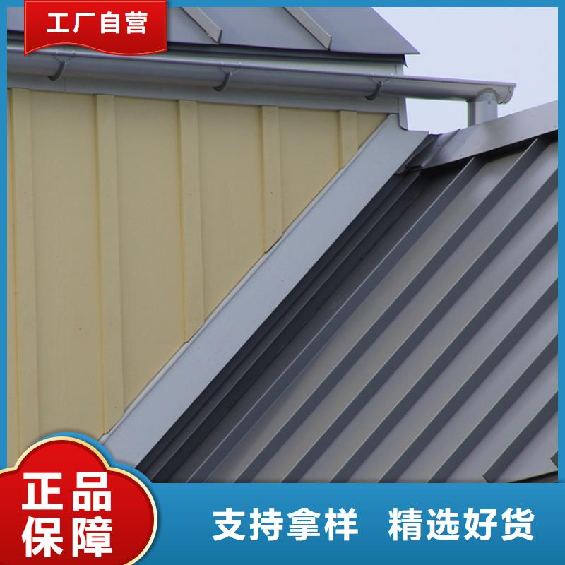 成品天沟雨水槽厂家年中钜惠当地生产厂家