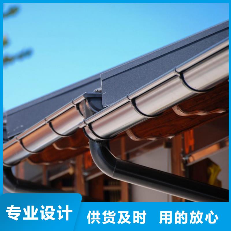别墅檐沟排水槽白色天沟落水管N年生产经验