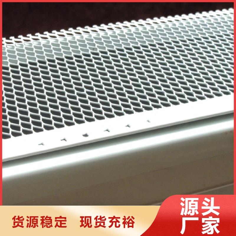 定制成品天沟全国走货当地生产厂家