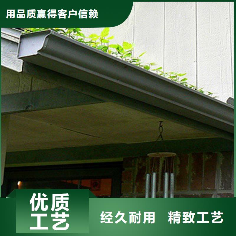 塑料檐沟排水槽本地生产商
