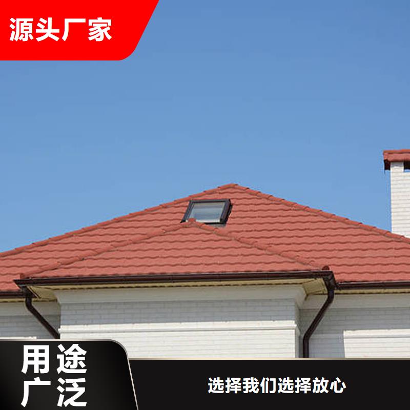 彩铝天沟落水专注屋面排水20年质检严格