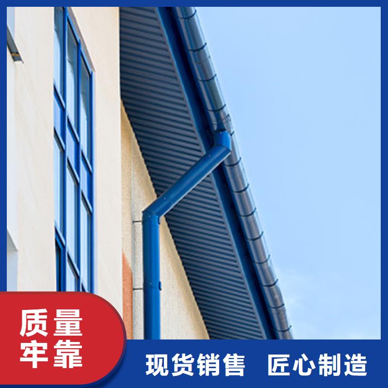 白色天沟排水槽腾诚建材当地经销商