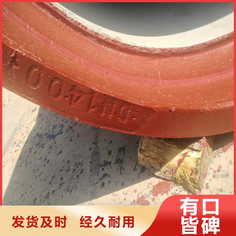 西区街道供水DN700球墨管全国发货优质工艺