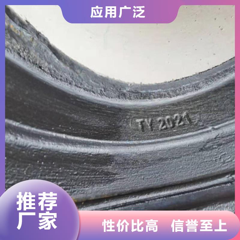 棉北街道盘锦球墨铸铁管货源充足48小时发货