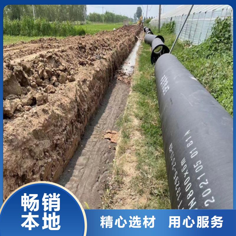 长顺排污球墨铸铁管品质放心实力大厂家