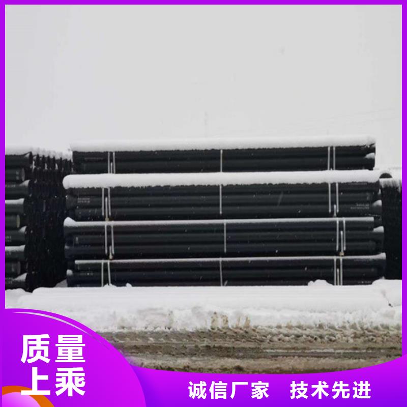 延津阳江球墨铸铁管全国配送同城品牌