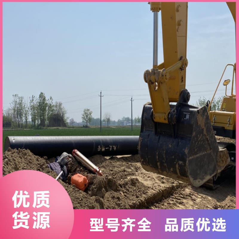 承插弯头	DN300*11.25°厂家供应源头厂源头货