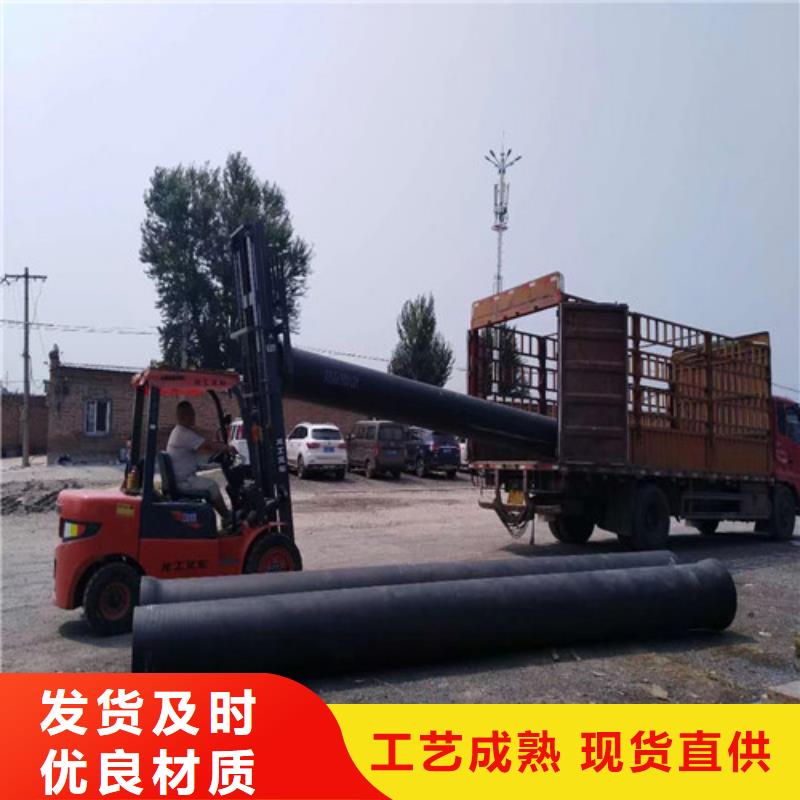 保亭县DN700球墨铸铁管厂家广受好评本地制造商