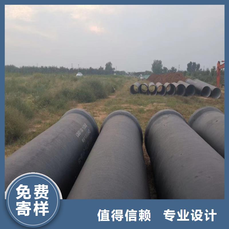 广厦街道供水DN200球墨管实体大厂质检合格发货