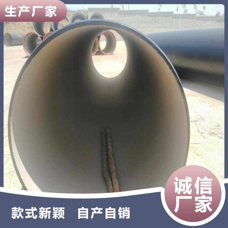 黄陂GB/T26081球墨管源头厂家支持定制加工