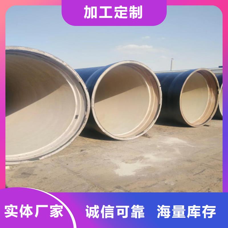 溧水DN1400球墨铸铁管零售免费获取报价