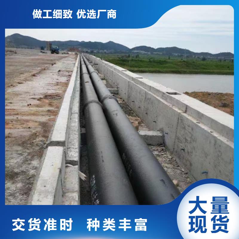 马龙球墨给水铸铁管源头好货诚信厂家