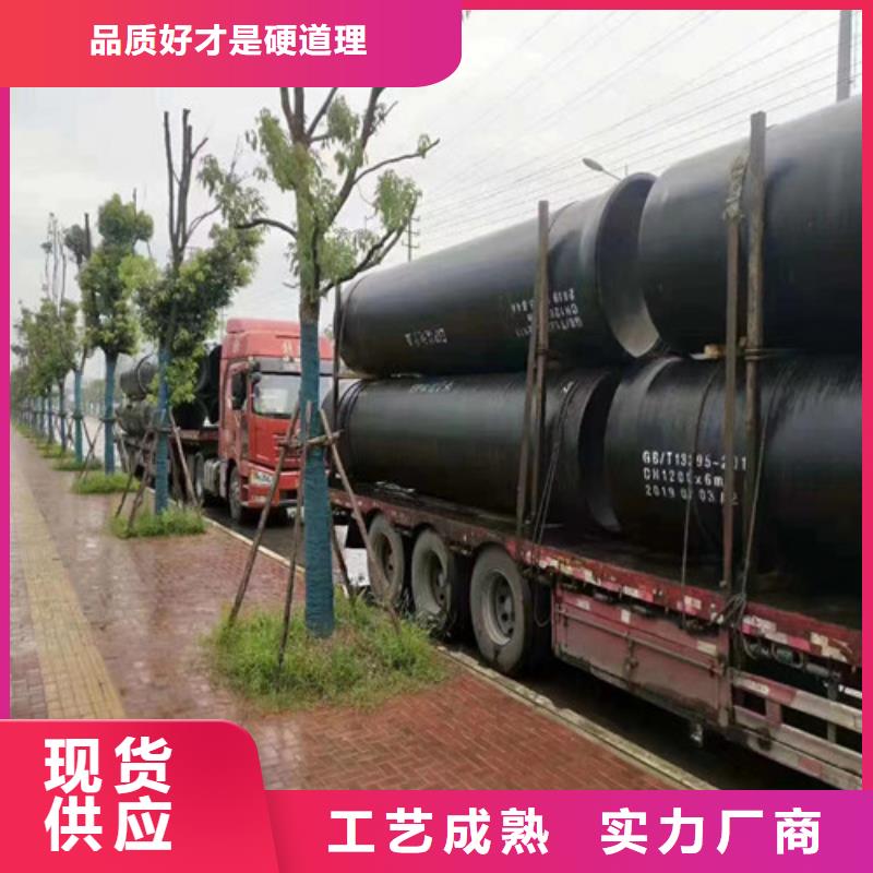 黄陂ISO2531球墨管厂家厂家直销省心省钱