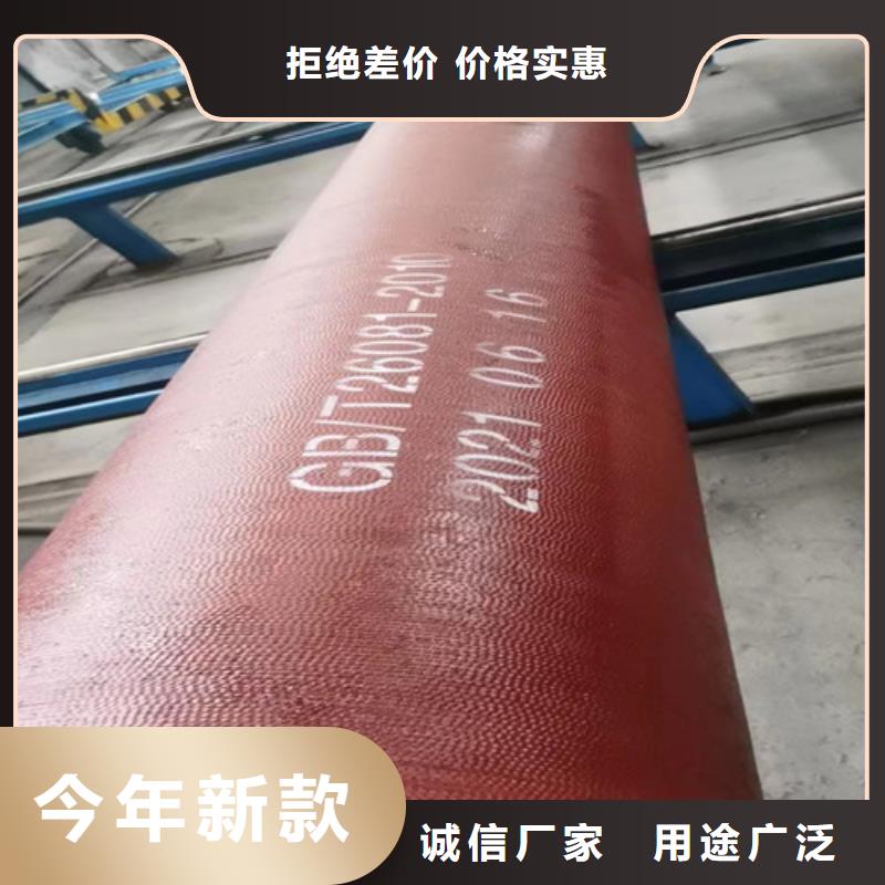 颍泉区K级DN1200球墨管量大从优同城生产厂家