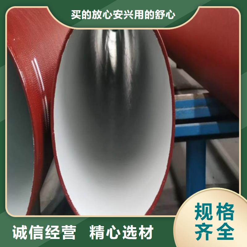 荔波DN1600球墨铸铁管零售当地生产厂家