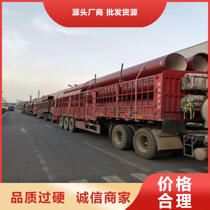 生产承插球墨铸铁管球墨铸铁管厂家免费寄样