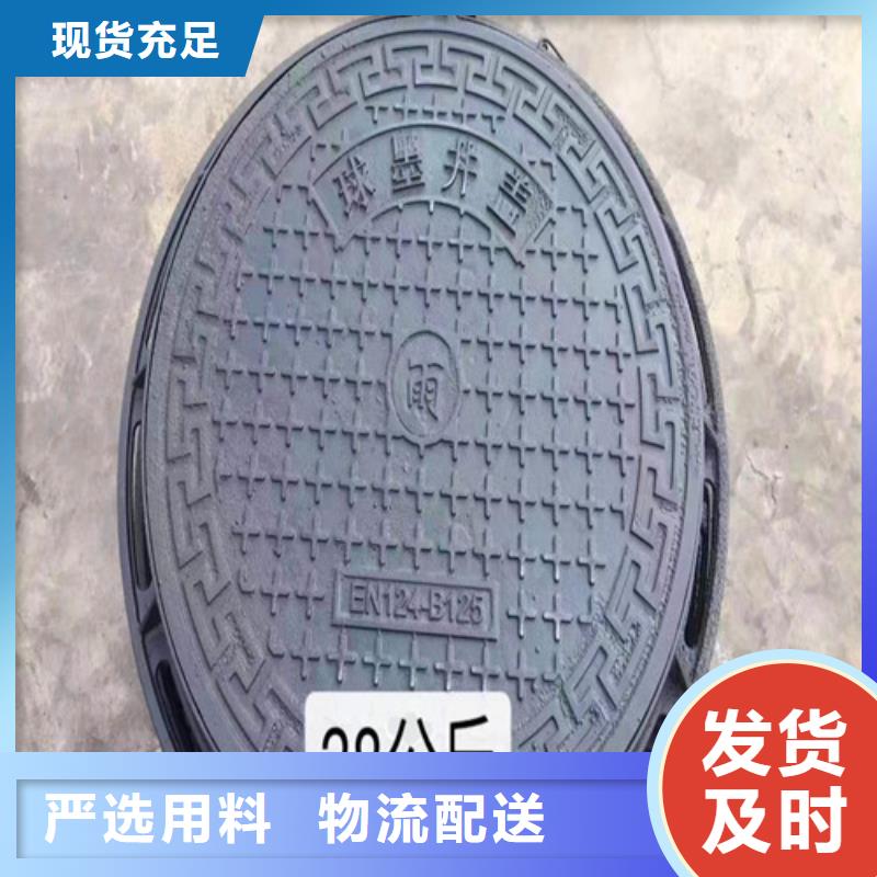 机制圆井盖实力过硬厂家同城生产商