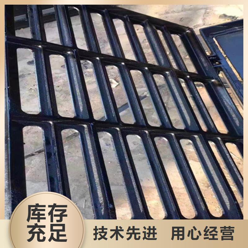 采购铸铁井盖必看-来电咨询匠心品质