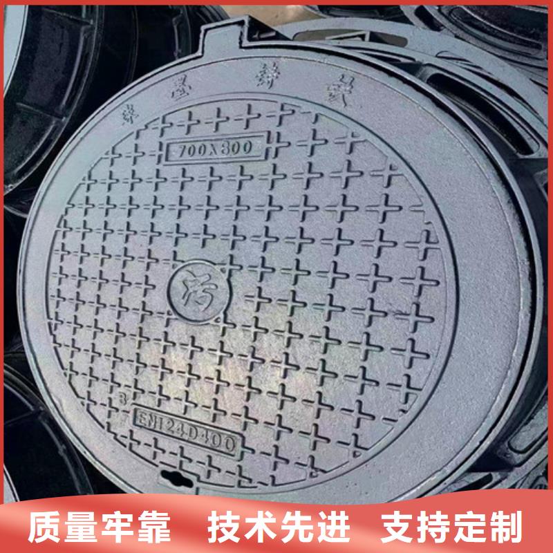 防沉降井盖好货不贵厂家新品
